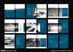 企业画册模版