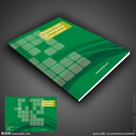 环保企业画册封面模板