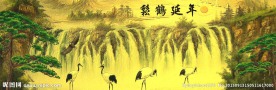 山水风景画