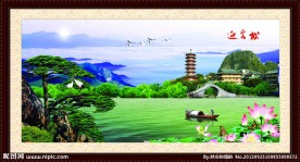 风景画 山水风景画