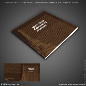 主题咖啡馆画册封面