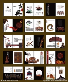 家具画册