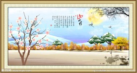 装饰画
