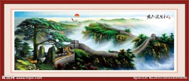黄山迎客松 迎客松