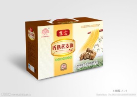 面条包装设计展开图