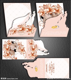 清新花朵简约结婚请柬