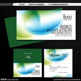 高档简约邀请函设计图