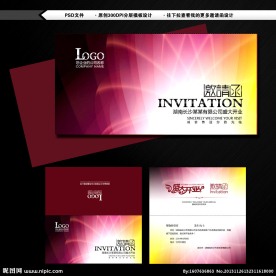高档简约邀请函设计图