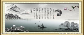 装饰画 客厅装饰画