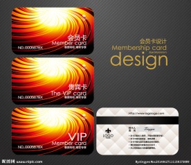 会员卡背景