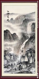 巨幅山水画