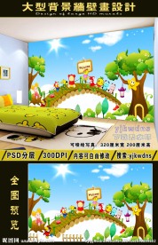 儿童房背景墙装饰画