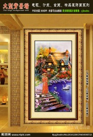 漂亮的田园风景 玄关装饰画