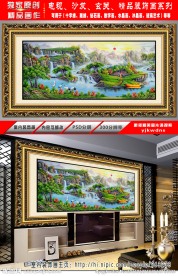 聚宝盆风景油画(巨幅高清)