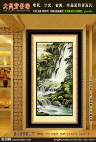 流水生财 玄关装饰画