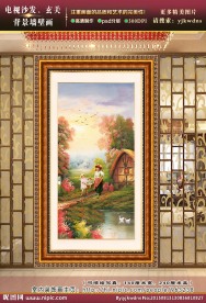 漂亮的田园风景