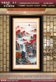 鸿运当头风水画