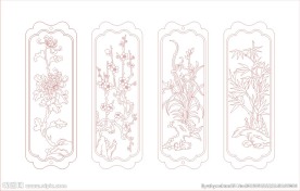 梅兰竹菊