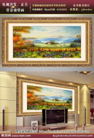 漂亮的田园风景