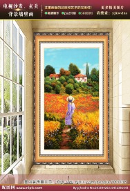 唯美花田风景油画