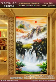 福地洞天 招财风水画