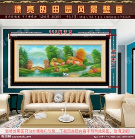 山水风景油画 装饰画