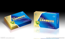 保健品包装展开图
