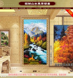 古典山水风景油画