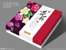 月饼盒