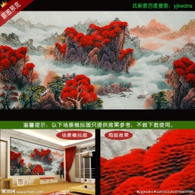 香山红叶风水画