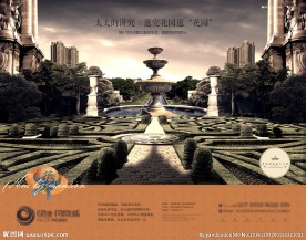 洋房 豪宅 地产 广告