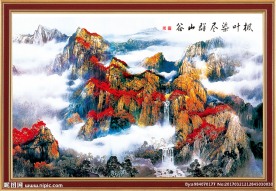 山水画 枫叶山