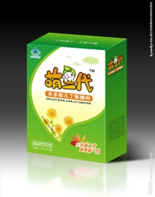 少儿保健品包装展开图