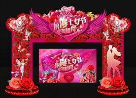 七夕节玫瑰花造型门头