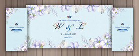 蓝色婚礼