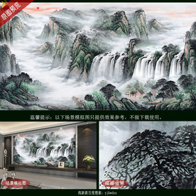 万财归宗风水画