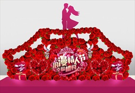 情人节美陈