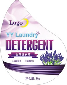 洗衣液
