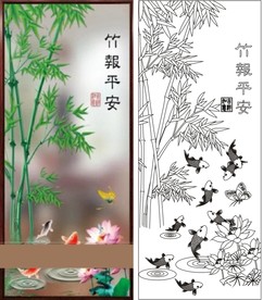 竹报平安