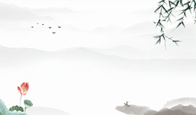 水墨画 荷花 源分层