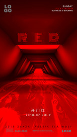 夜店酒吧开门红海报