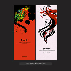 美发展架