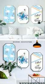 蓝色清新北欧儿童房组合装饰画