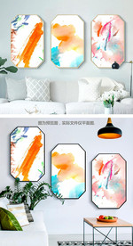 现代手绘涂鸦北欧组合装饰画