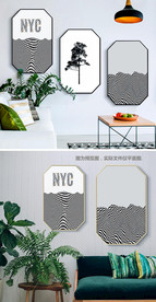 黑白简约现代组合装饰画