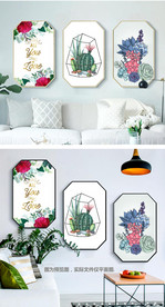 手绘花草清新组合装饰画