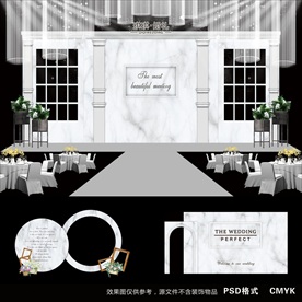大理石婚礼
