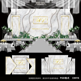 大理石婚礼
