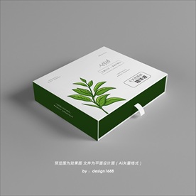 茶树精华液包装