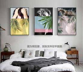 北欧绿植美女清新装饰画